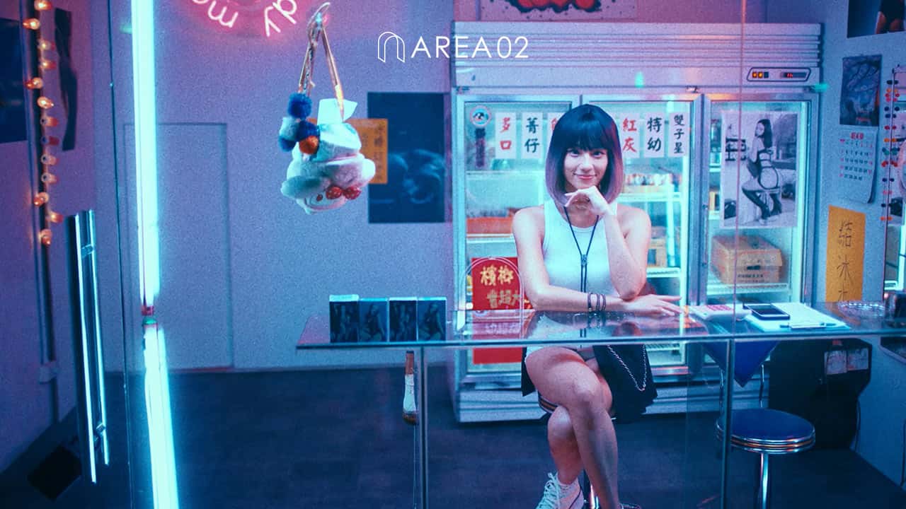 AREA 02 自由入場